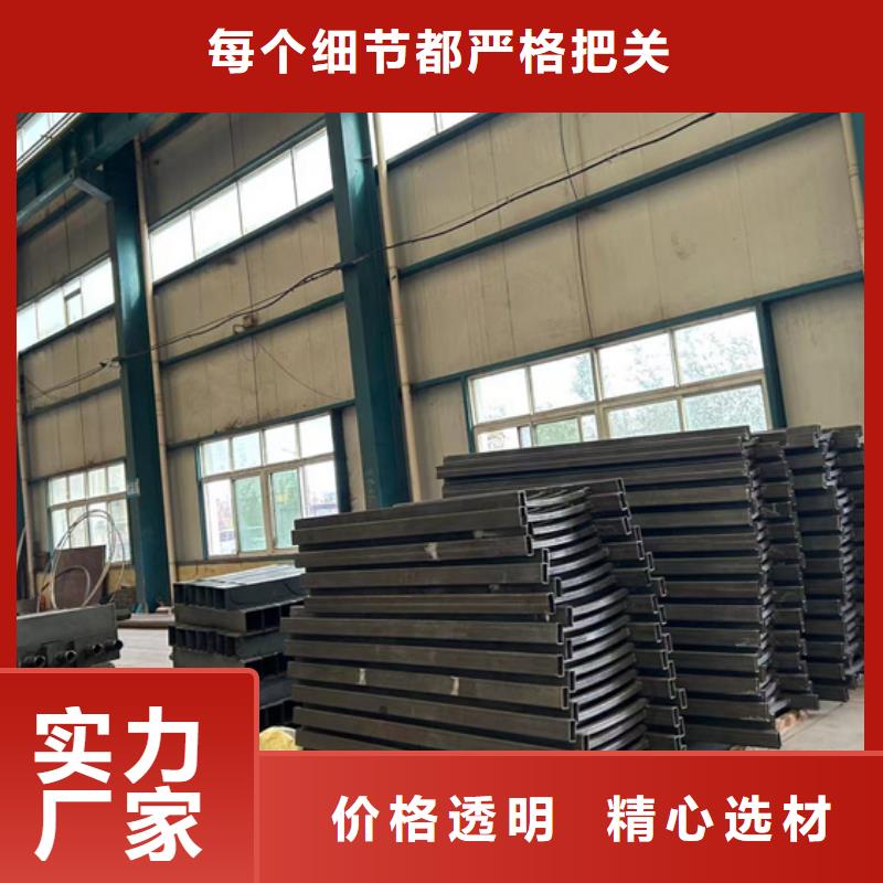库存充足的灯光护栏栏杆销售厂家同城公司