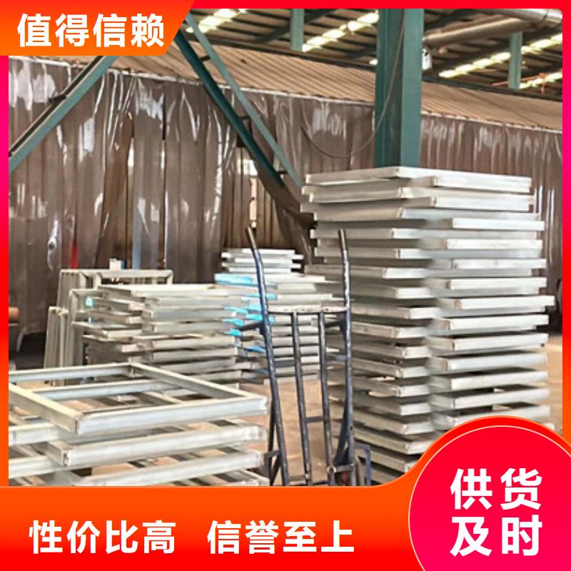 常年供应不锈钢护栏-报量现货充足