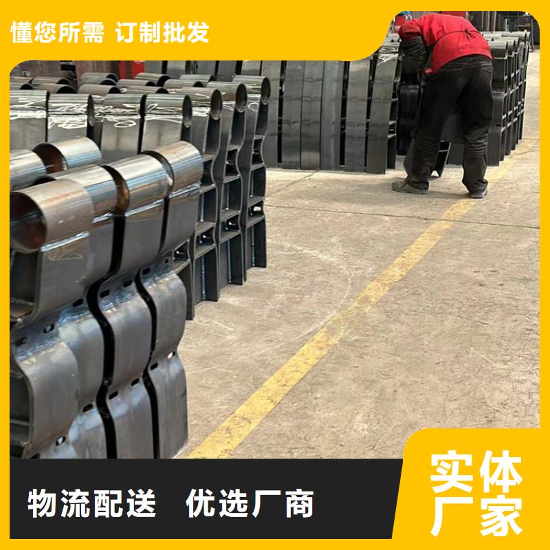 2025欢迎访问##防撞栏杆##生产厂家以质量求生存