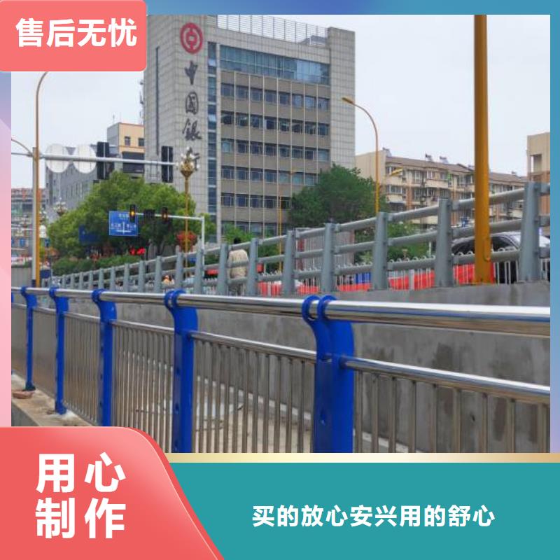 桥梁不锈钢防撞护栏价格-厂家当地生产商
