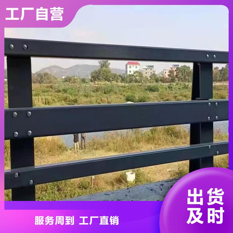 景观栏杆优质之选一站式供应厂家