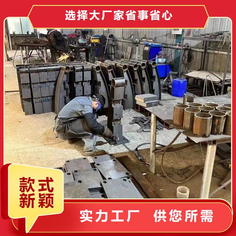 销售河道景观护栏的本地厂家厂家