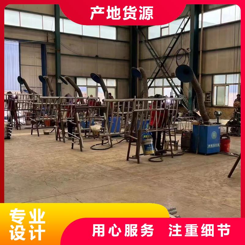 供应不锈钢栏杆-实体厂家可定制支持拿样