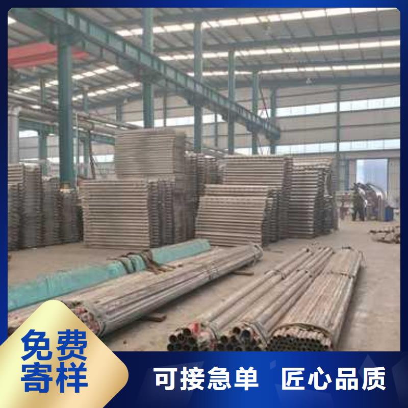 买304不锈钢复合管栏杆-现货充足有保障买的放心安兴用的舒心