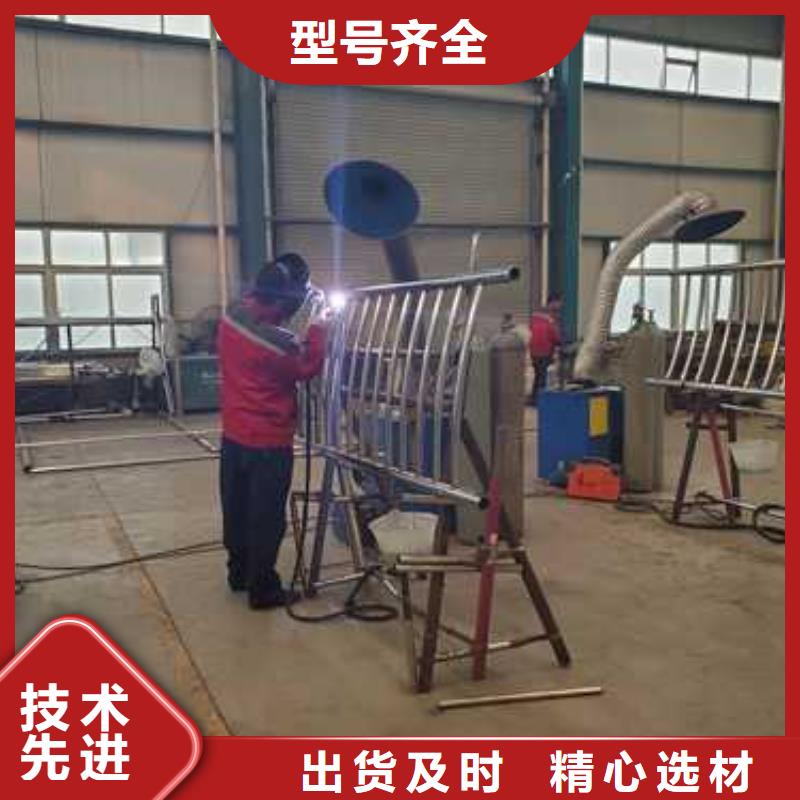 2025品质过硬#304不锈钢桥梁护栏厂家#解决方案库存齐全厂家直供