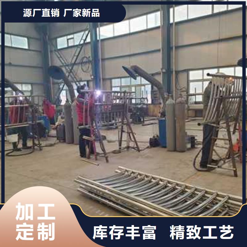 201不锈钢复合管护栏质量上乘工厂直供