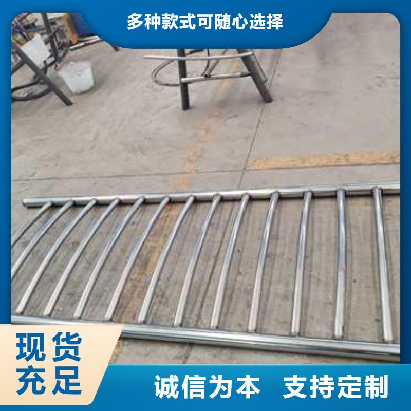 有现货的201桥梁栏杆本地厂家厂家大量现货