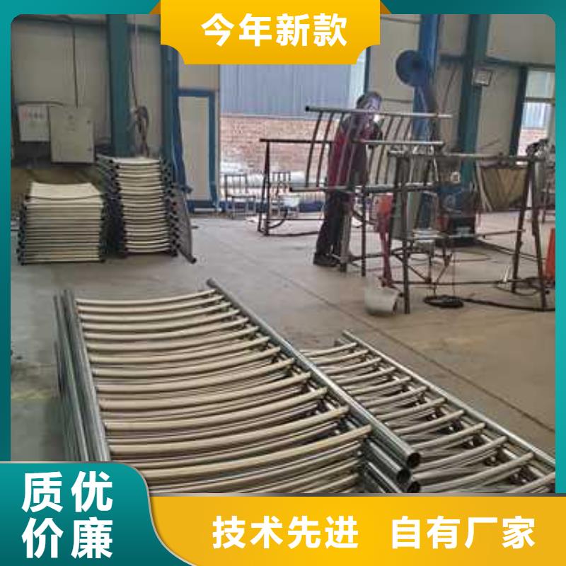 304不锈钢复合管护栏-304不锈钢复合管护栏保质品质做服务