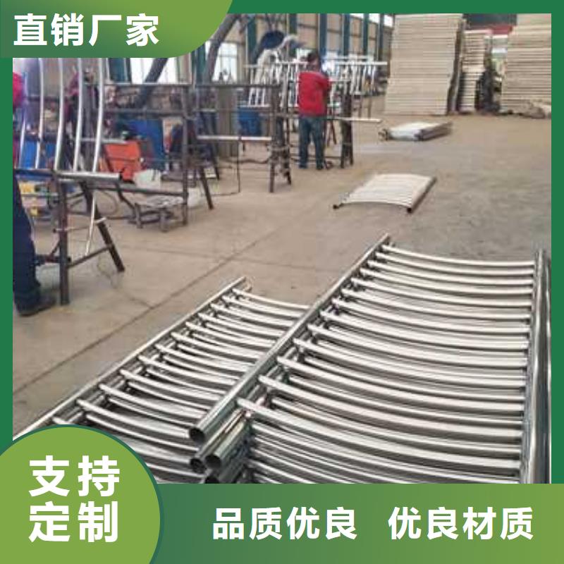 质量可靠的防撞不锈钢复合管护栏经销商厂家新品