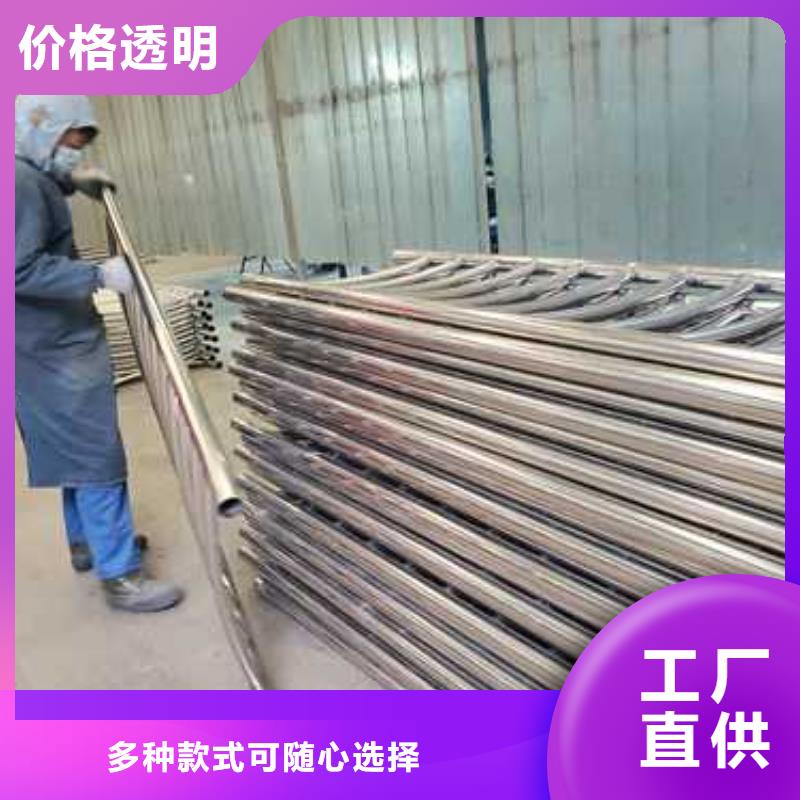 不锈钢河道栏杆-发货快闪电发货