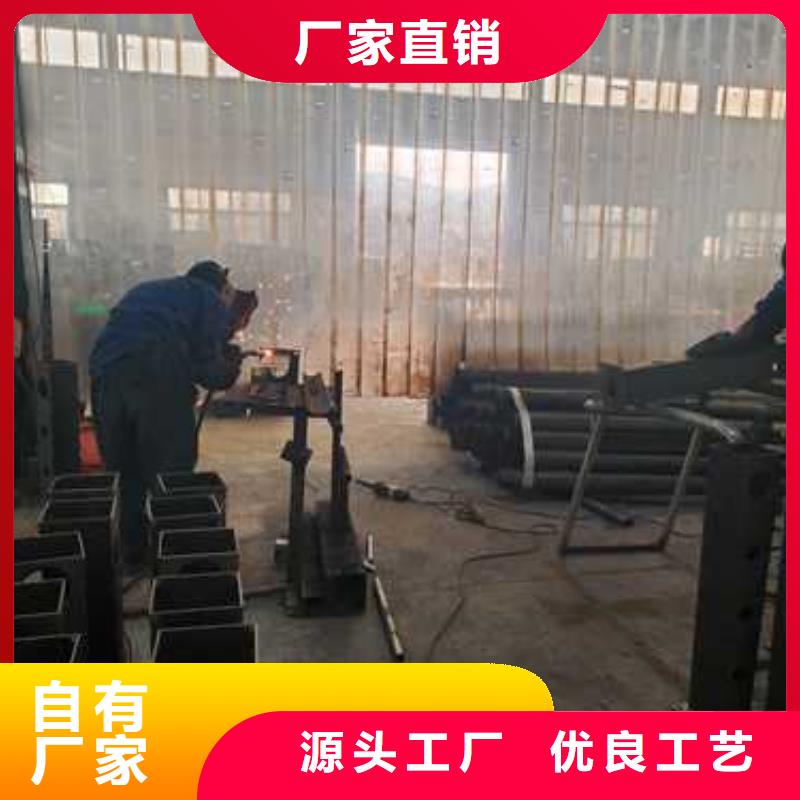 201不锈钢桥梁护栏发货及时好品质售后无忧