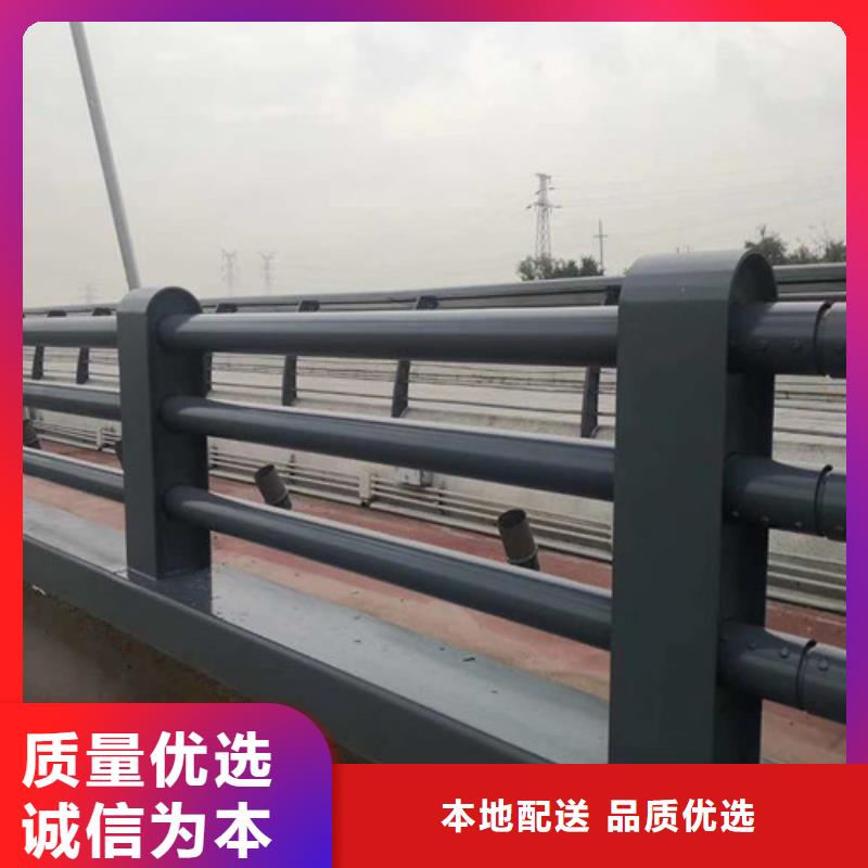 高铁不锈钢护栏-高铁不锈钢护栏专业品质产品优良