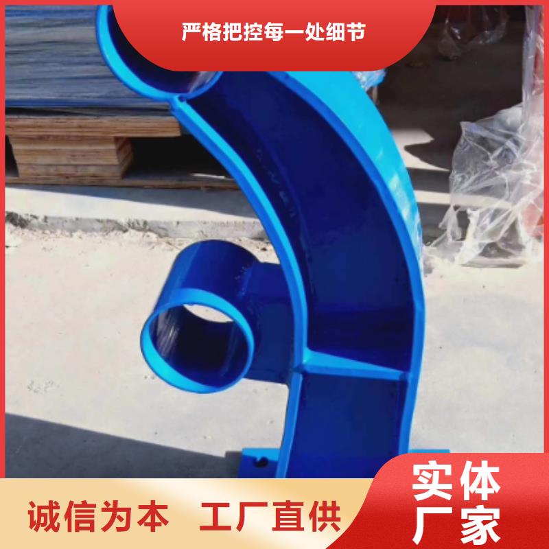 价格低的桥梁防撞栏杆供应商同城货源