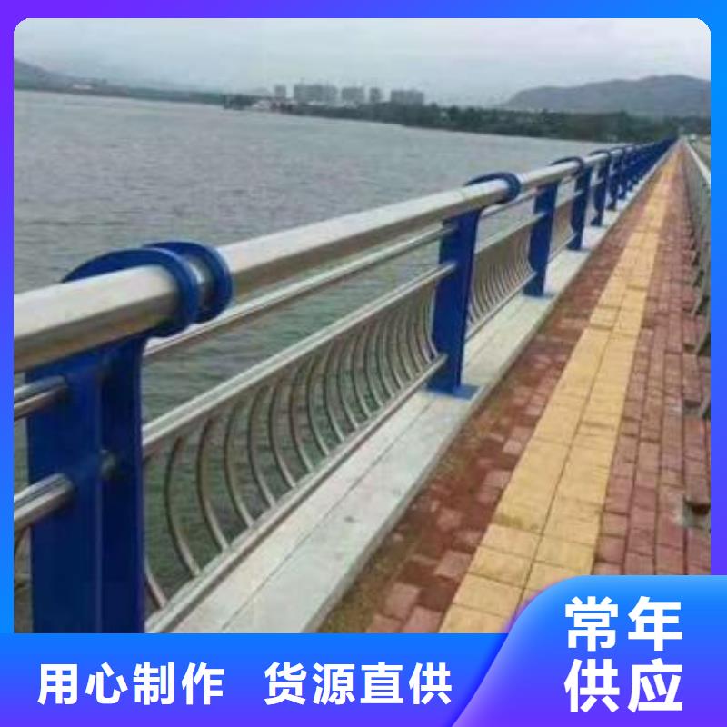 304不锈钢复合管栏杆当地服务商