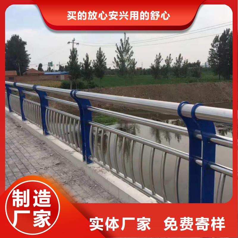 304不锈钢复合管栏杆厂家支持定制诚信经营