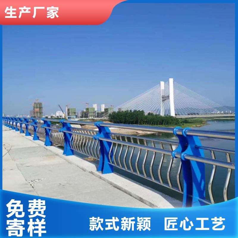 201不锈钢复合管护栏现货供应厂家商家直供