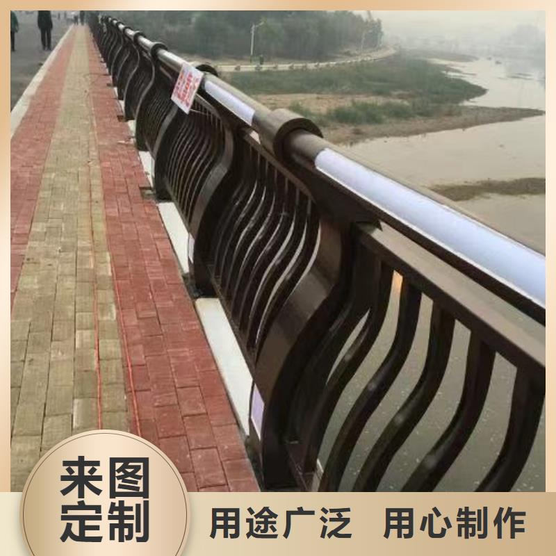 #201不锈钢桥梁护栏#-可定制精选好货