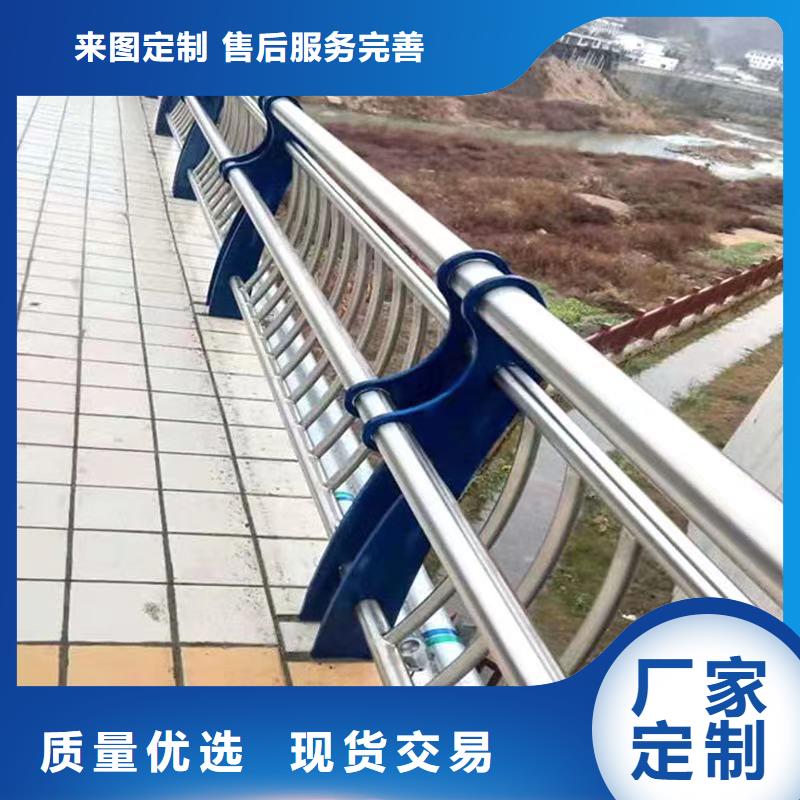 304不锈钢复合管栏杆厂家-可来厂考察无中间商厂家直销
