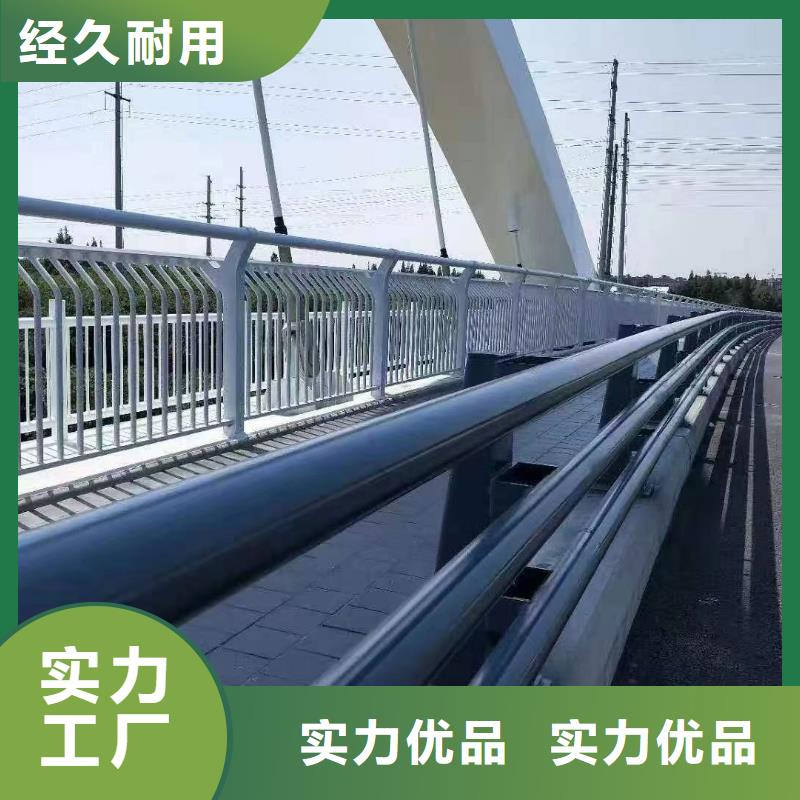 经验丰富的防撞不锈钢复合管栏杆供货商精致工艺