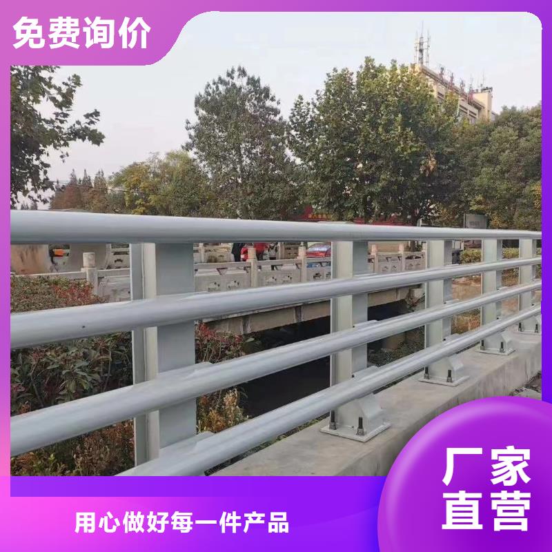 ​201桥梁栏杆价格便宜当地服务商