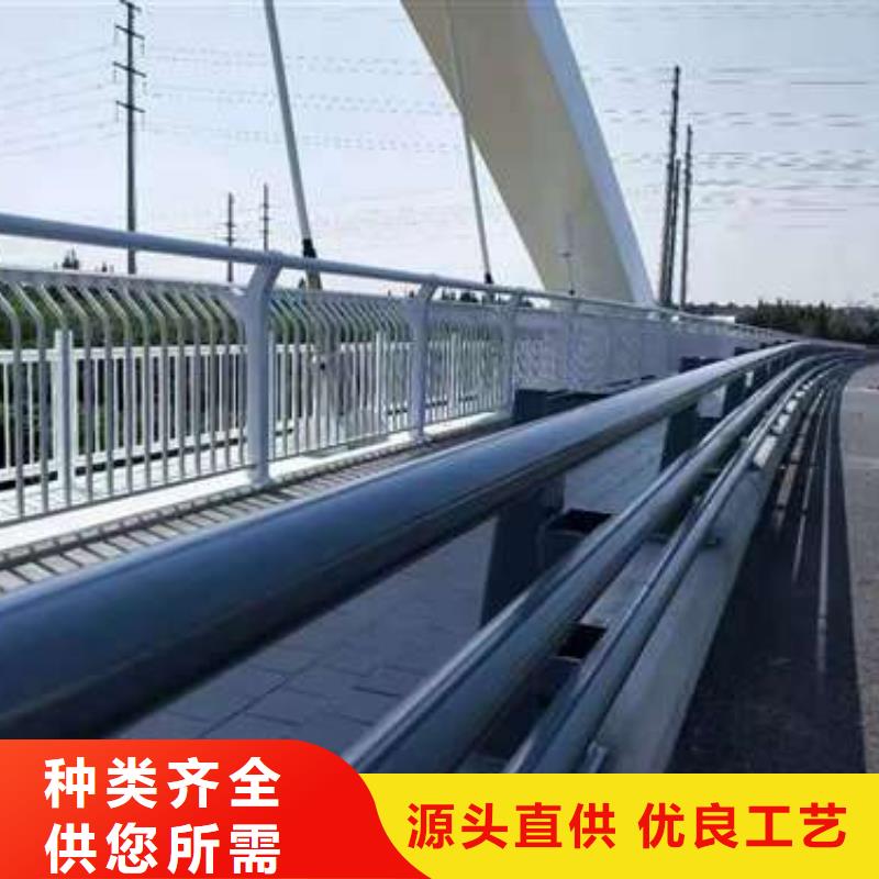 201不锈钢复合管栏杆实力工厂放心选购供应采购