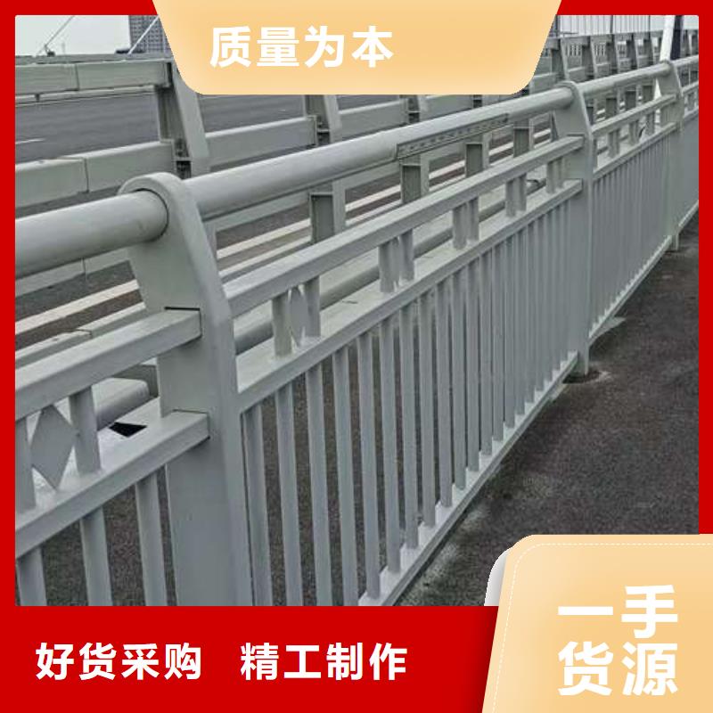 更多用户选择304不锈钢碳素钢复合管海量现货