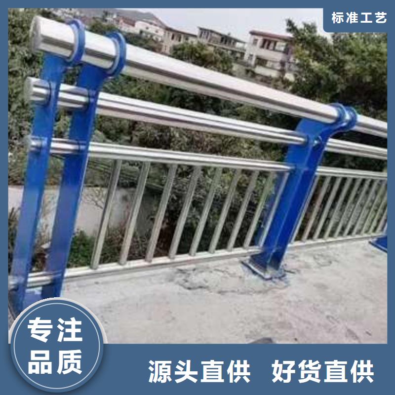 304不锈钢碳素钢复合管品质与价格同行本地生产厂家