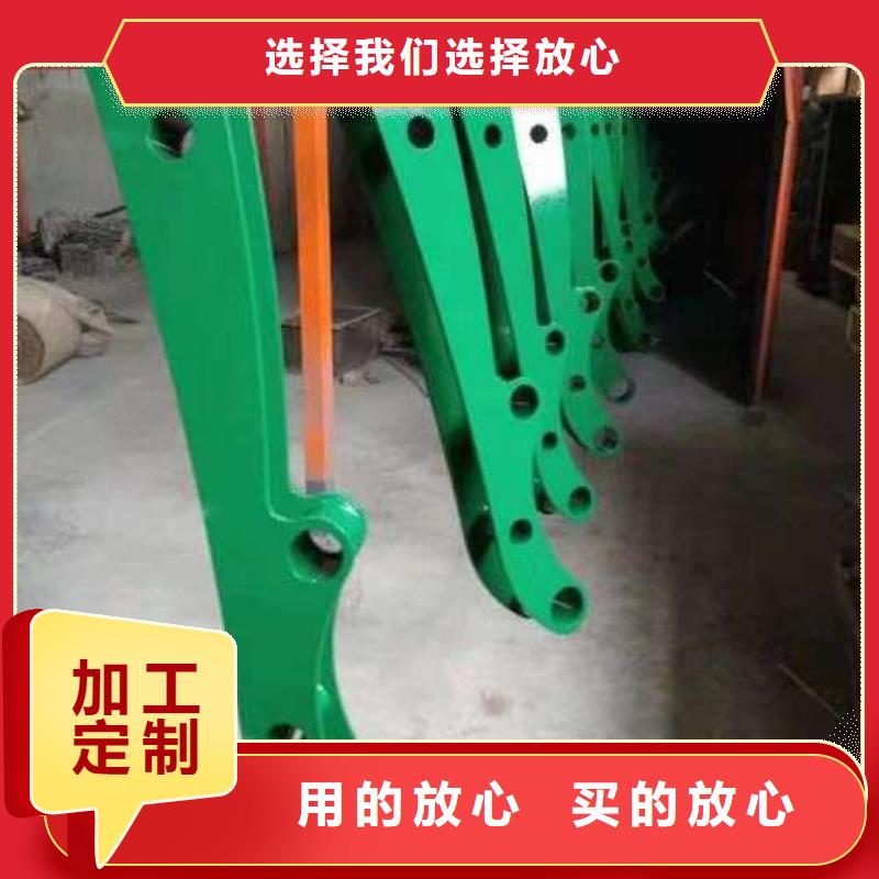 天桥不锈钢护栏厂家市场价当地厂家