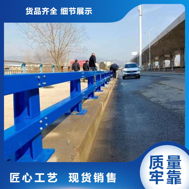 201桥梁栏杆精选厂家本地经销商