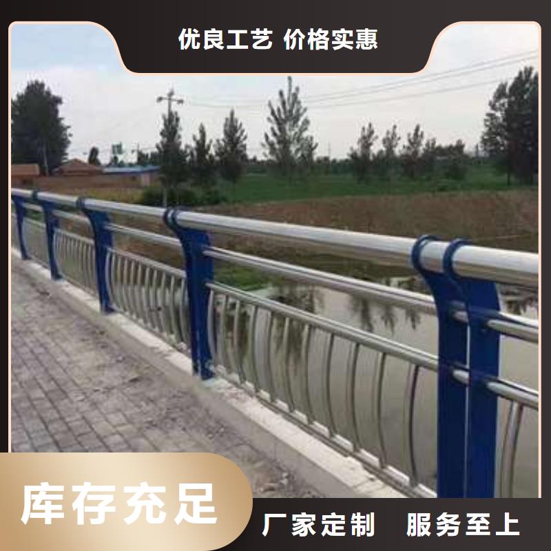 买灯箱护栏-实体厂家可定制正规厂家