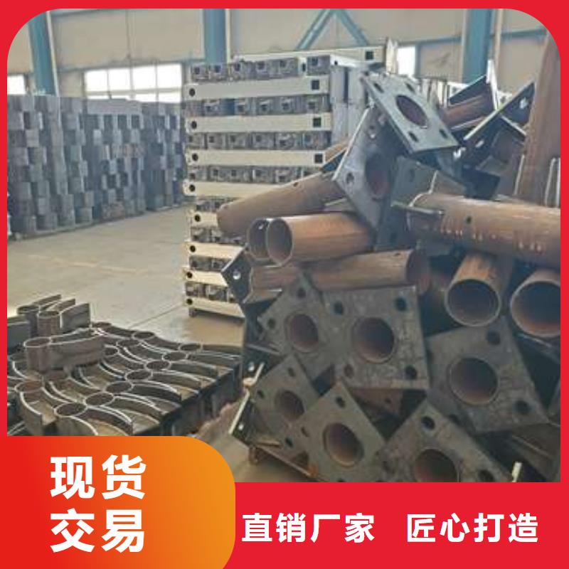 304不锈钢碳素钢复合管实业厂家免费询价