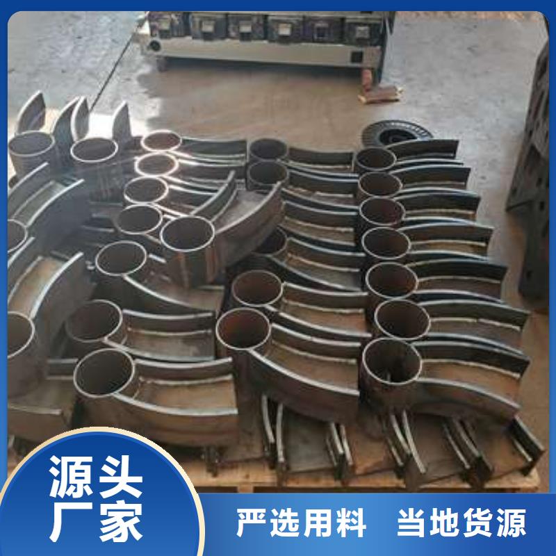 不锈钢桥梁护栏品类多货真价实
