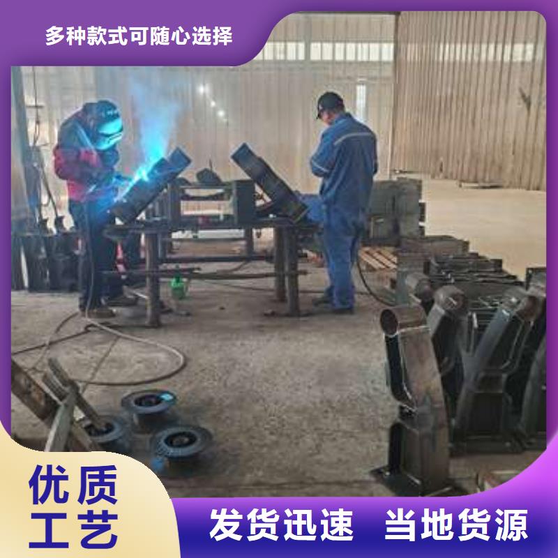 304不锈钢桥梁护栏厂家联系方式304不锈钢桥梁护栏厂家本地生产商