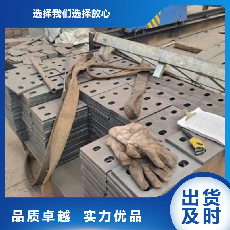 201道路隔离护栏出厂报价拒绝差价