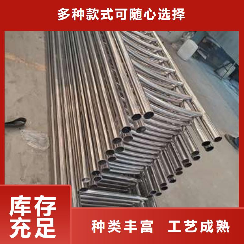 优选：不锈钢复合管栏杆品牌厂家专业按需定制
