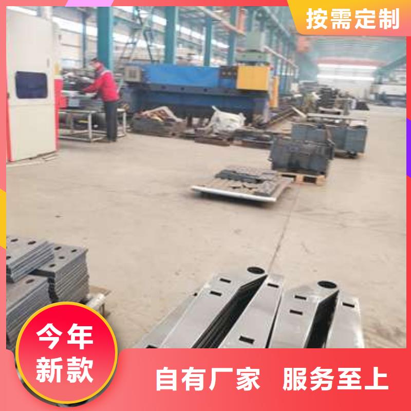 不锈钢桥梁护栏视频展示同城生产商