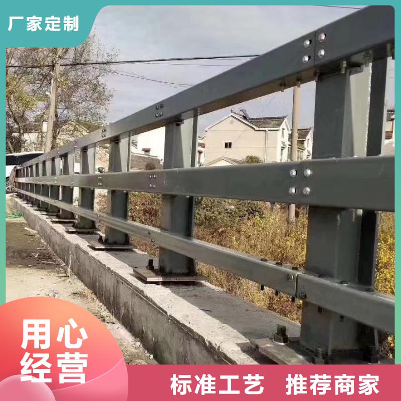 304不锈钢桥梁护栏高端定制实力公司
