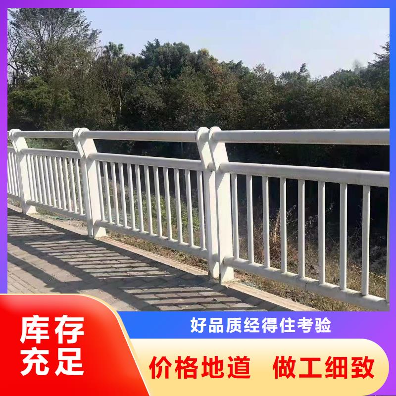 304不锈钢桥梁护栏价格厚道精工制作