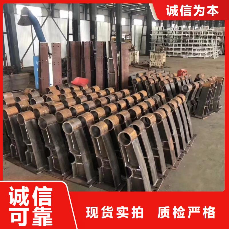 不锈钢复合管道路护栏好的选择质量上乘