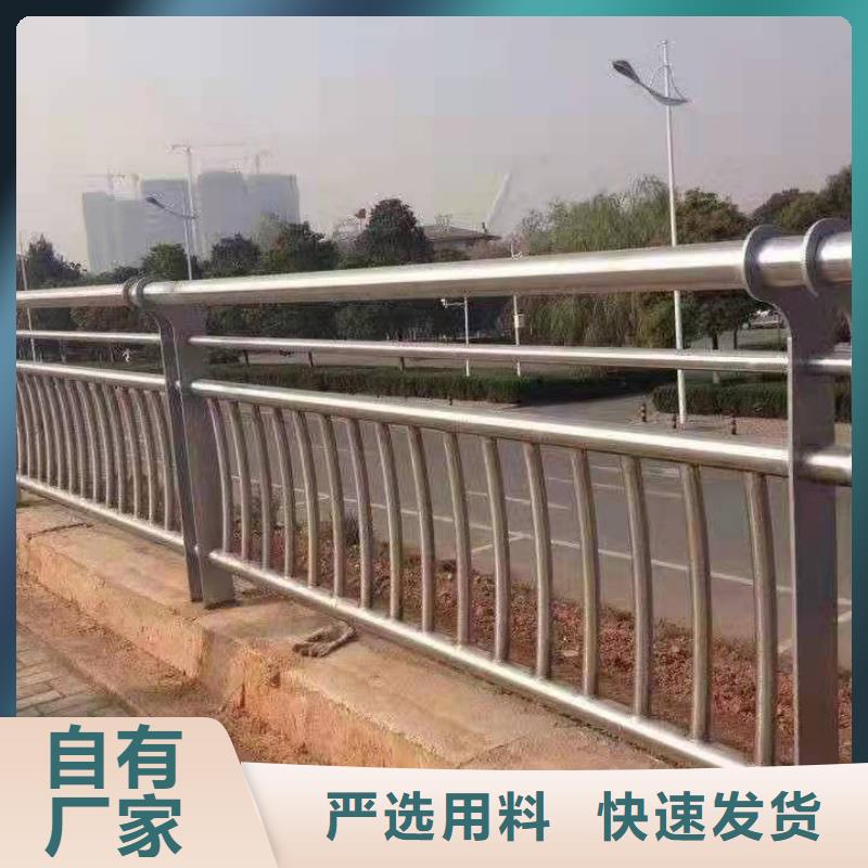 桥梁防撞栏杆期待与您合作欢迎来电询价