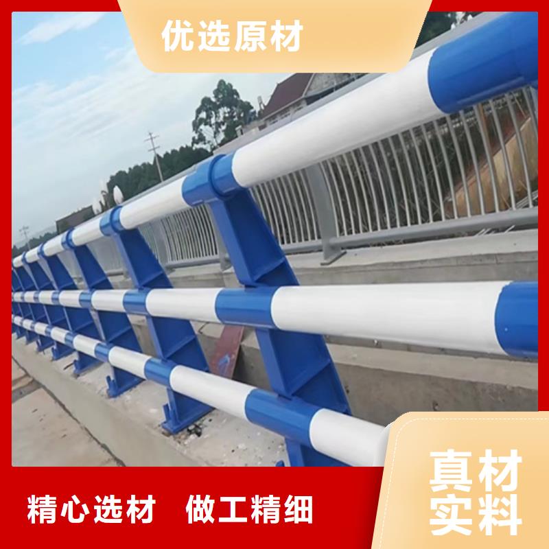 道路景观护栏现货供应_规格全助您降低采购成本