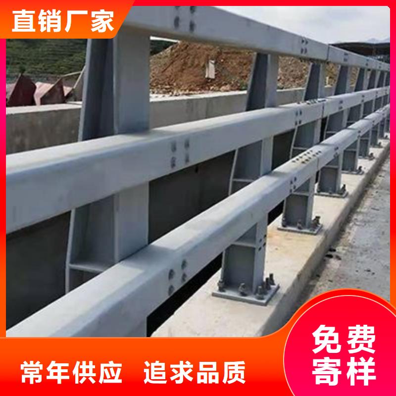 防撞不锈钢复合管栏杆厂家-价格合理本地制造商