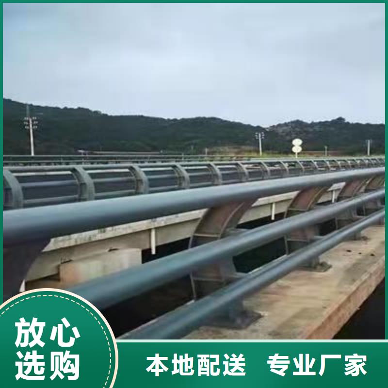 常年供应不锈钢复合管栏杆-品牌现货充足量大优惠