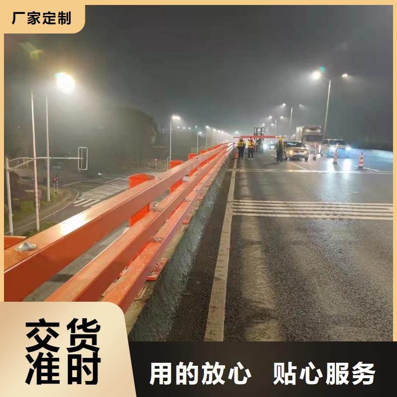 201不锈钢复合管栏杆全国供应厂家服务至上