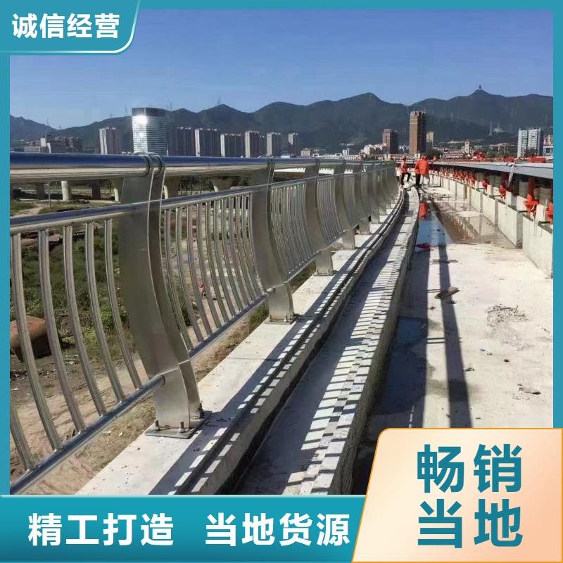 景观护栏销售报价同城生产厂家