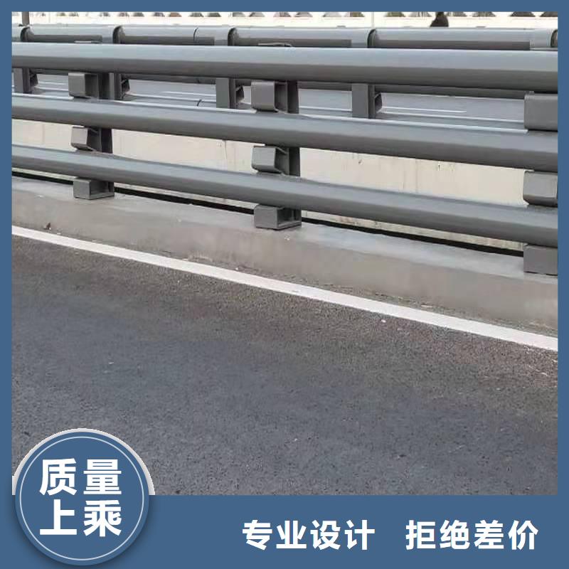 不锈钢碳素钢复合管护栏厂家口碑好同城生产商