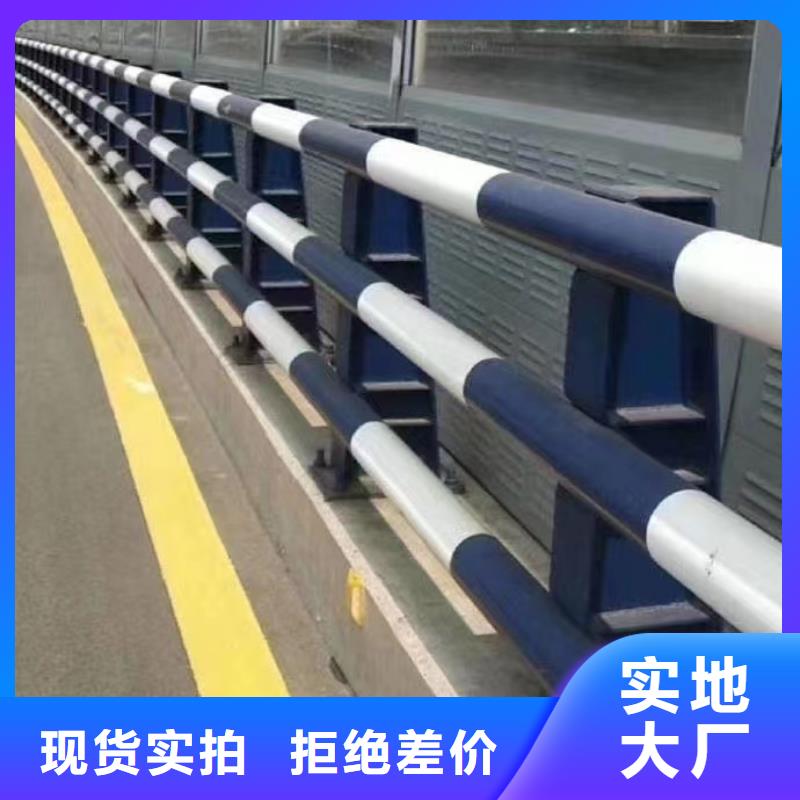 不锈钢碳素钢复合管-高品质低价格优质原料
