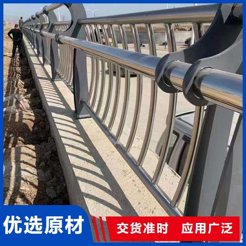 不锈钢复合管栏杆特点一个起售