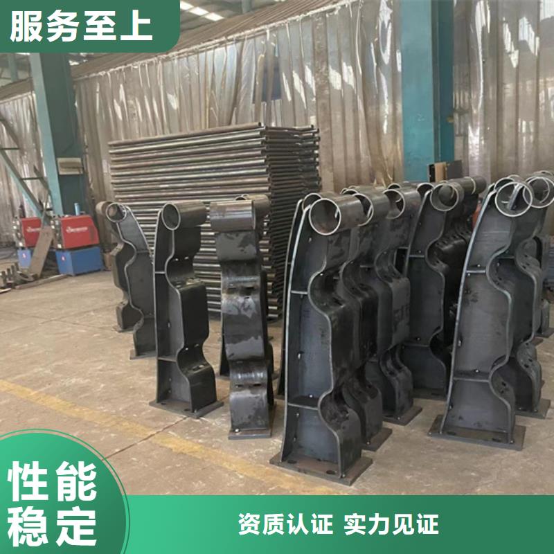 供应批发304不锈钢桥梁护栏-靠谱货到付款