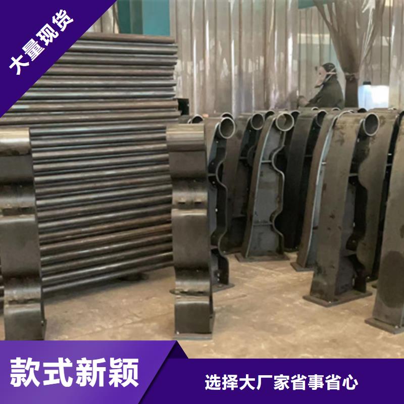 不锈钢复合管栏杆厂家价格低同城服务商